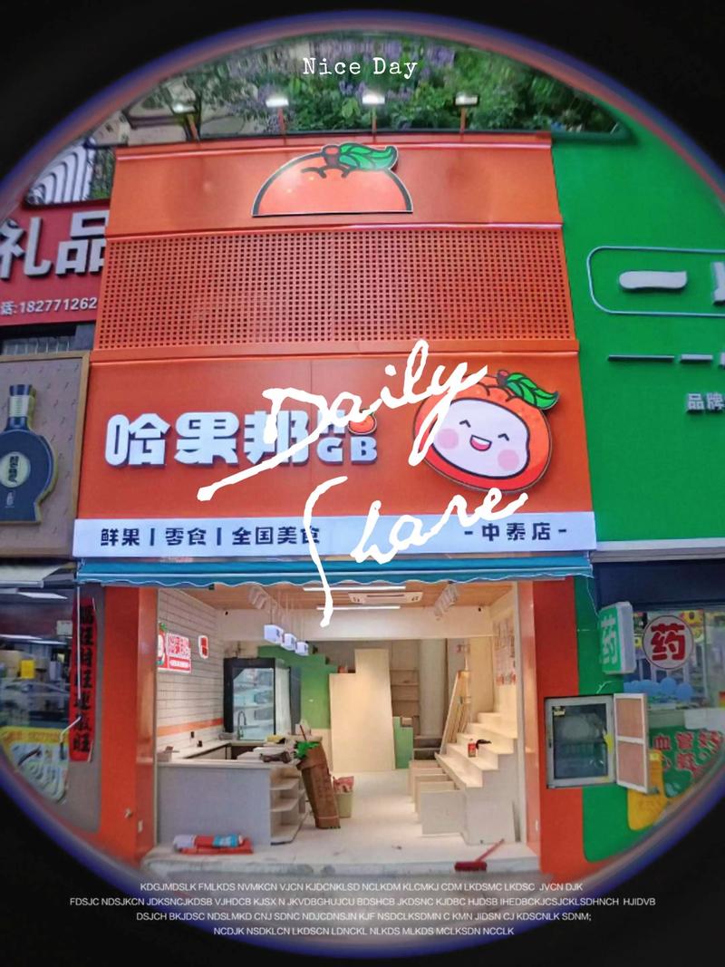 各类广告制作安装