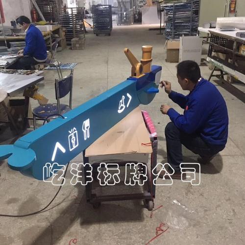 广告牌_广告展览器材_广电传媒_商务服务_产品_世界工厂网