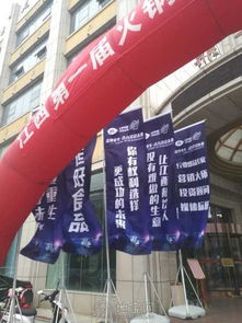 南昌广告制作一站式服务 从字牌到展架的匠心之旅